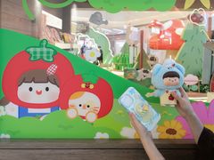 -天河领展广场