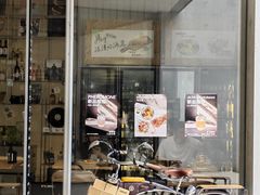 -茑屋书店(天目里店)