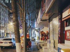 -端仕小锅(文林街店)