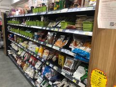 -Misu米苏烘焙生活馆(莞城店)