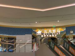-五月罗马海鲜烤肉自助餐厅(印象城店)