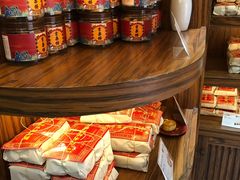 -祥禾饽饽铺·中式糕点(天津河东美福园店)