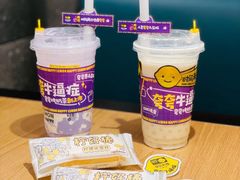 -快乐柠檬happylemon(日月光店)