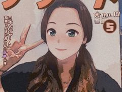 -麦当劳(东急新天地店)