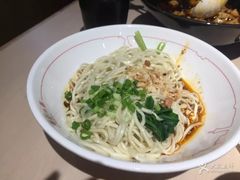-遇见小面(凯德广场店)