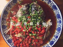 -灶丰年间(定安路店)