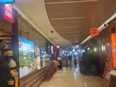 -北京SKP