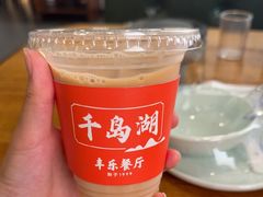 -丰乐餐厅·始于1999·本地老字号