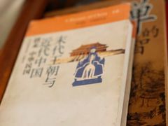 -融园咖啡馆(昙华林店)