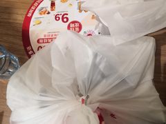 -必胜客(金元宝店)