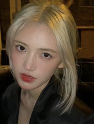 -AYO SALON