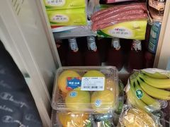 -大连外国语大学(旅顺校区)