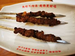 羊肉串-南城香·饭香串香馄饨香(赵公口店)