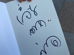 -阅·潮Readzone(珠海华发商都店)