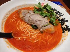 草本番茄汤梅肉面-和府捞面(百联世纪店)