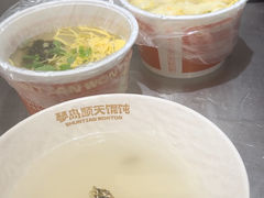 -琴岛顺天馄饨(乐客城店)