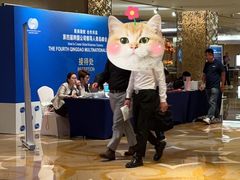 -青岛香格里拉中心办公大楼