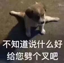 -素清香(解放路店)