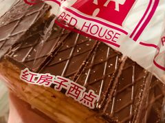 -红房子西点(汇联商厦天钥桥路店)