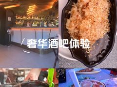 -Ministry of Crab•MOC(交子大道店)