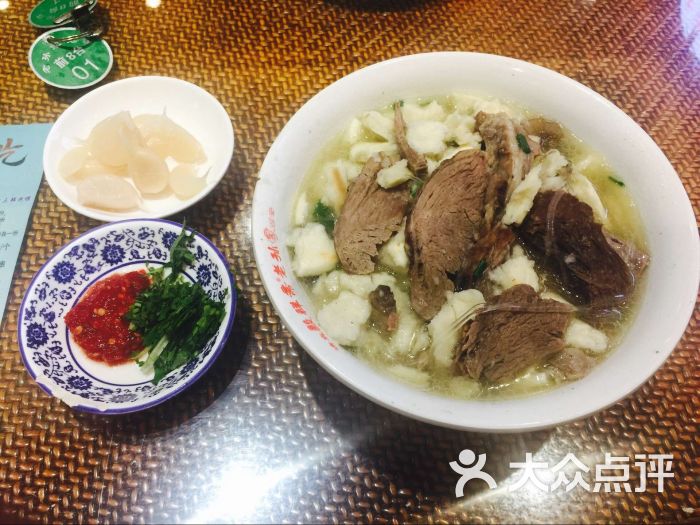 老孙家泡馍-图片-西安美食-大众点评网