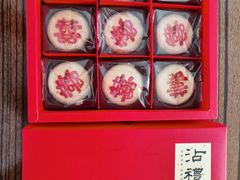 -御茶膳房皇家糕点博物馆(北京首店)