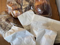 -Pain des Philosophes