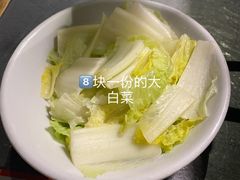 -探鱼·鲜青椒爽麻烤鱼(东城万达广场店)
