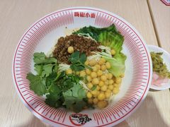 -嗨椒小面(萝岗万达店)