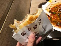 -魏家凉皮(西安秋林宏业商厦店)