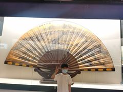 -中国扇博物馆