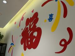 -拾光秀照相馆(石家庄勒泰中心店)
