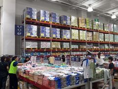 -山姆会员商店(上海浦东店)