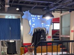-食潮汕头鲜牛馆(望京保利店)