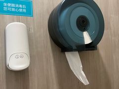 -皇城恒隆广场