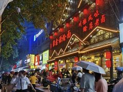 -健康路夜市