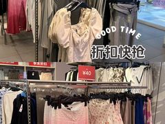 -H&M(鹏欣水游城店)