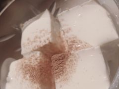 提拉米苏-穹六人间 people 6(岳阳路店)