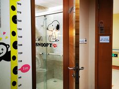 -上海交通大学医学院附属仁济医院(南院)