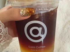 -库迪咖啡(宝安壹航城店)