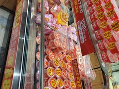 -味多美蛋糕(西安门店)