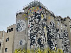 -云间粮仓