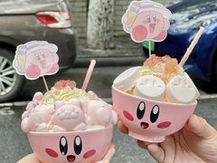 桃桃酸奶冰-大象厨房(重庆道店)