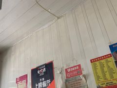 -咱家王新国把子肉(县东巷店)