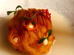 北海道鲜带子海鲜浓汤-三嚥阁 La Villa Restaurant