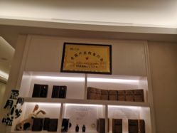 点击看大图 -盈月阁母婴护理中心·月子中心·月嫂育儿嫂