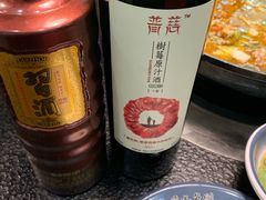 -顺水鱼馆(浐灞店)