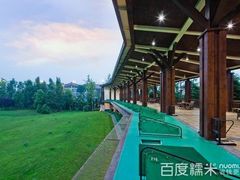 -青城道汤池