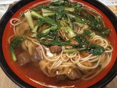 -泰煌鸡·上海白斩鸡·鸡汤面(鹤庆店)