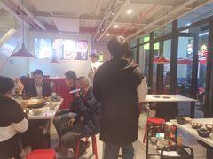大堂-椒贵火锅(剑南大道店)